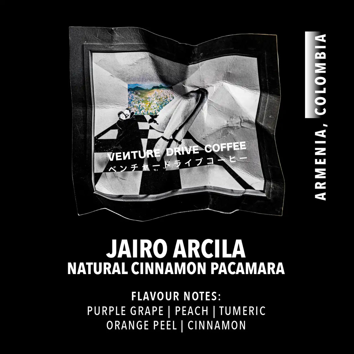 Jairo Arcila Natural Cinnamon Pacamara (Colombia)