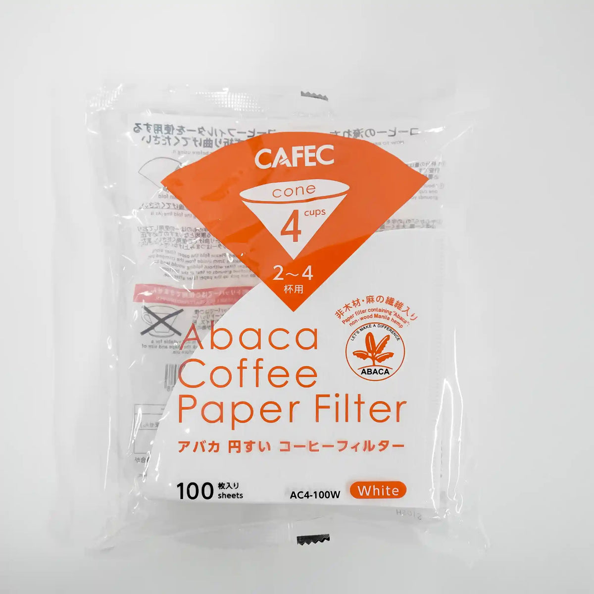 CAFEC Abaca Coffee Paper Filter (Cone-shaped 4 Cups)